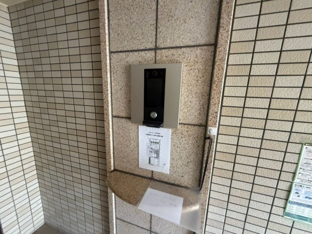 Asobi-PALACE本陣｜名古屋市の賃貸ならMy賃貸のその他共用部分|Asobi-PALACE本陣
