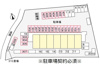 【駐車場】サニーヒル仙台南 