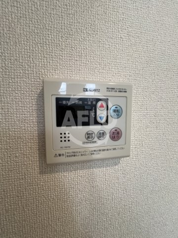 アクアパレスⅦの設備|アクアパレスⅦ　給湯設備