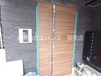  | コネクトパークヒルズ本千葉町