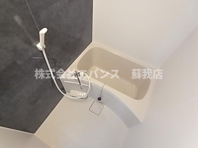 【浴室】 | コネクトパークヒルズ本千葉町 | きれいなお風呂です