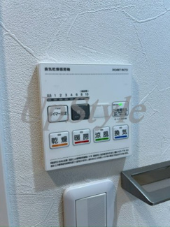 【設備】 | クレヴィスタ高砂Ⅱ