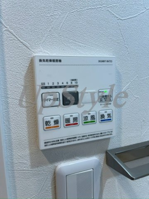 【設備】 | クレヴィスタ高砂Ⅱ