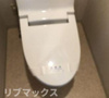 【トイレ】CQレジデンス練馬赤塚 