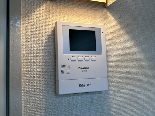 パレス西中島のその他