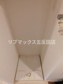 【内装】シェル上池台
