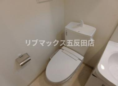 【トイレ】シェル上池台