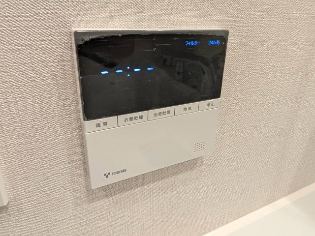 オープンレジデンシア大須FRONT｜名古屋市の賃貸ならMy賃貸の設備|オープンレジデンシア大須FRONT