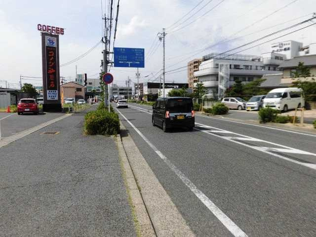 サントピア大高1