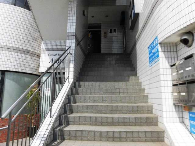 サントピア大高1