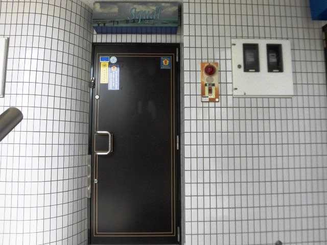 サントピア大高1