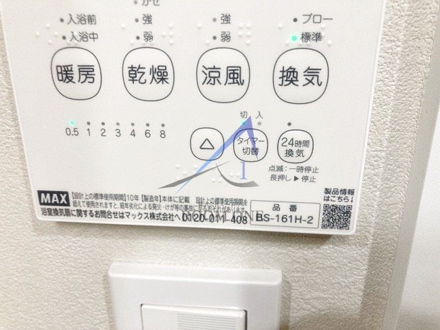 アーバンフロント秋葉原のその他