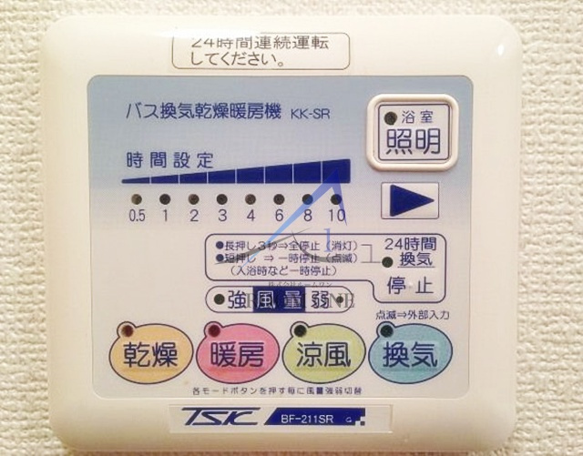 アンプルール フェール MANAの設備|浴室乾燥機パネルです。