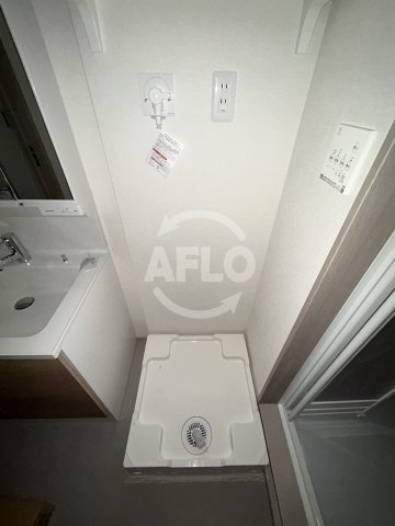 ハーモニーテラス瑞光Ⅱの設備|洗濯パン