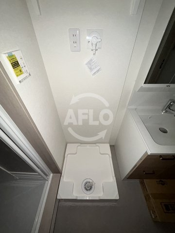 ハーモニーテラス瑞光Ⅱの設備|洗濯パン