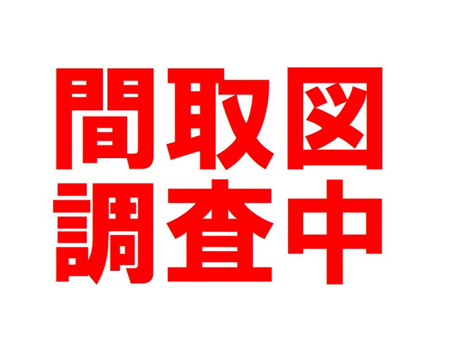 【間取り】 | 山科区日ノ岡一切経谷町　中古戸建