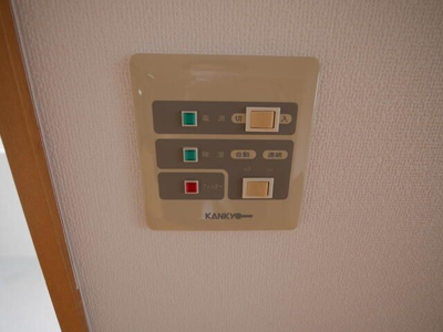 【設備】 | ルネ　シェスタ