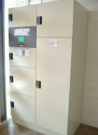 【その他共用部分】 | ルネ　シェスタ
