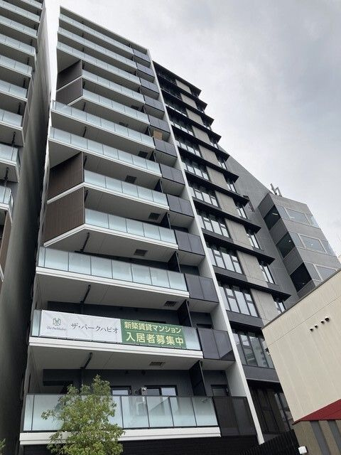 ザ・パークハビオ市ヶ谷イーストの外観