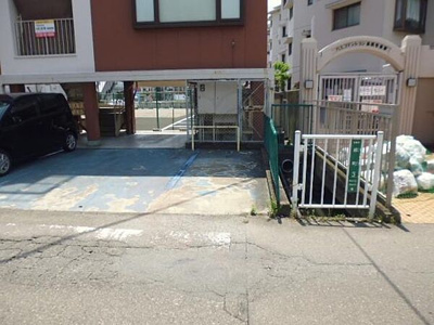 【その他】 | グリーンピア
