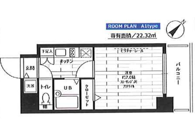 ステージファースト本駒込の間取り