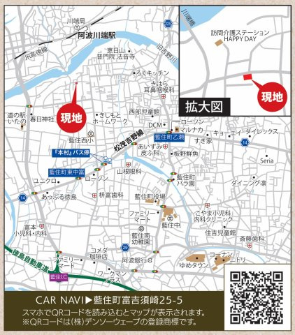 リナージュ ネクスジー 藍住町富吉01期の地図