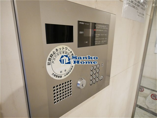 プレール文京ウエストのセキュリティ