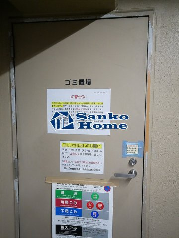 プレール文京ウエストのその他共用部分
