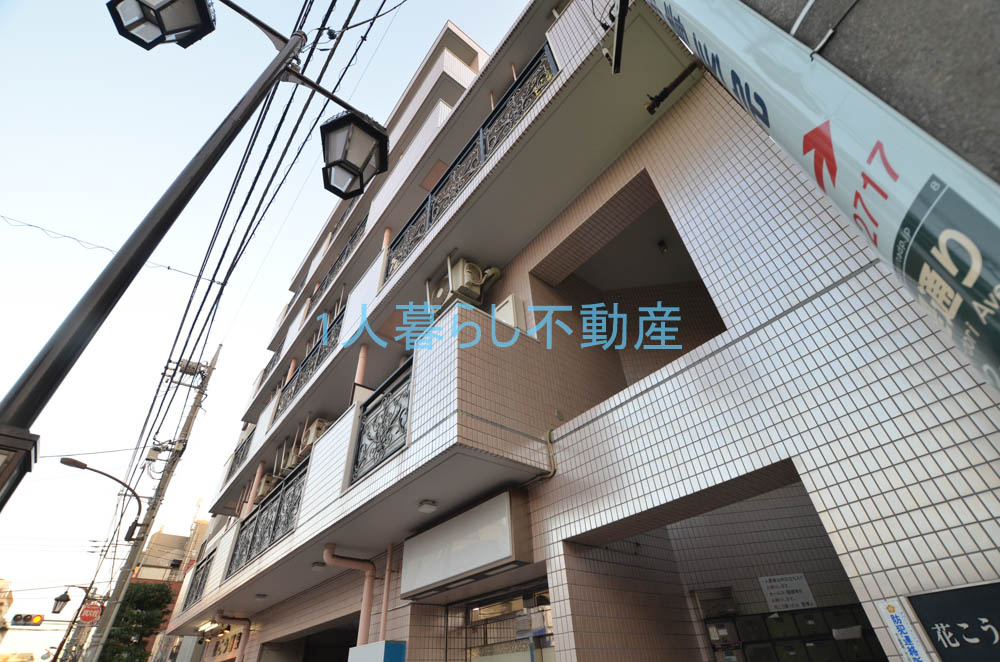 大田区東矢口２丁目のマンションの画像
