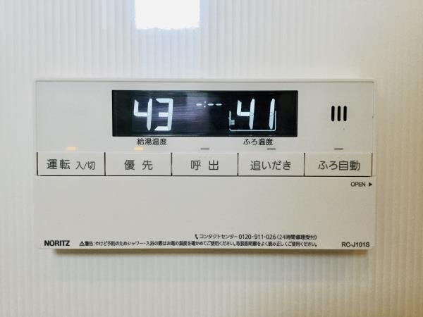 Ｂｒｉｌｌｉａ　ｉｓｔ　代々木上原のその他