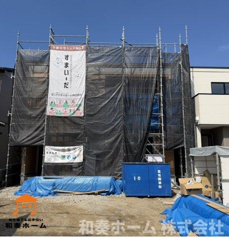 リナージュ ネクスジー 徳島市北沖洲1丁目02期