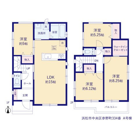 【間取り】 | 浜松市中央区参野町 新築一戸建て A号棟 | 効率的かつ暮らしのことをしっかり考えた間取りです