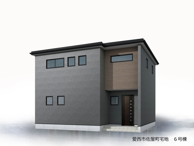 新築戸建て・仲介手数料無料）愛西市佐屋町宅地　６号棟の外観