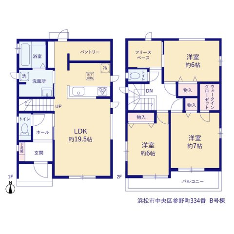 【間取り】 | 浜松市中央区参野町 新築一戸建て B号棟 | 効率的かつ暮らしのことをしっかり考えた間取りです