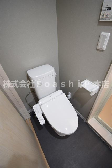 プレジール日吉のトイレ