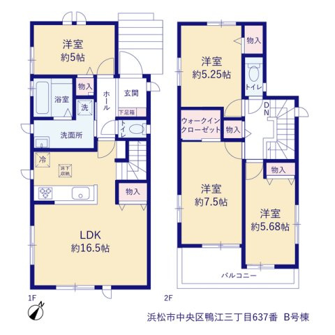 【間取り】 | 浜松市中央区鴨江3丁目 新築一戸建て B号棟 | 効率的かつ暮らしのことをしっかり考えた間取りです