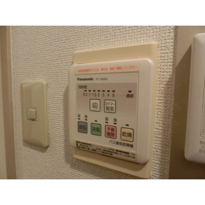 【内装】 | レジェンド日暮里