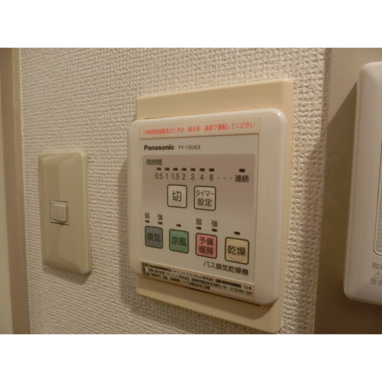 【内装】 | レジェンド日暮里