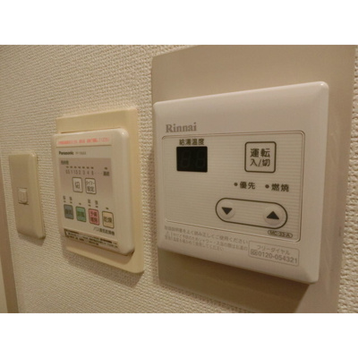 【内装】 | レジェンド日暮里