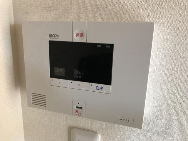 アゼリアハイツ・津田沼のその他