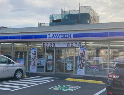 ローソン群馬町棟高店 徒歩10分。 730m