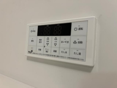 【設備】 | アーバンパレス | 室内設備