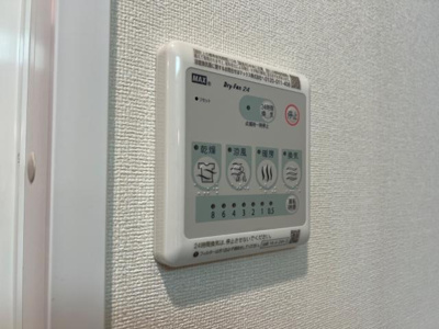 【設備】 | アーバンパレス | 室内設備