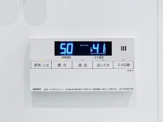 【設備】 | Ｂｒｉｌｌｉａ　ｉｓｔ　代々木上原