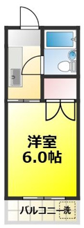 【間取り】 | 三海ハイム