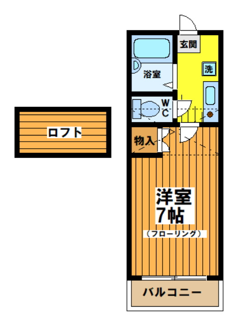 第二白亜館の間取り