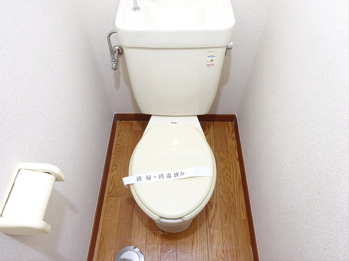 ハイフラット赤堤のトイレ