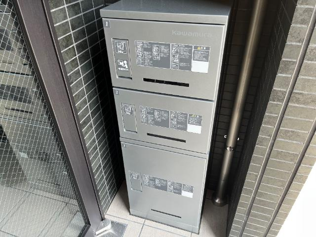 グランデ嘉右衛門のその他|宅配BOX