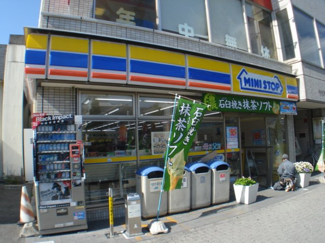 ｖｅｒｇｅｒの周辺|ミニストップ一社駅前店まで604ｍ