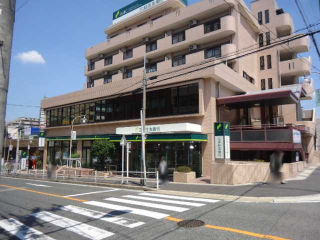 ｖｅｒｇｅｒの周辺|三井住友銀行一社支店まで739ｍ